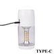 Camping light